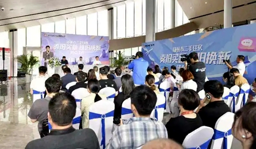 鄭州市二手住房“以舊換新” 怎么換？官方回答來(lái)了！