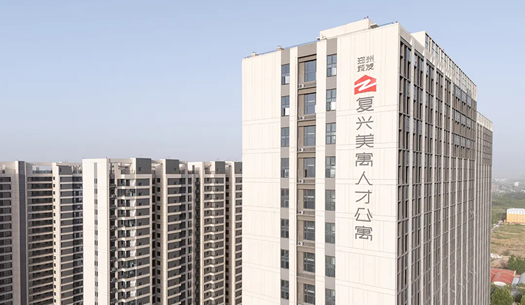 “小布”們眼中的鄭州城發(fā)——溫度、熱度、力度